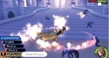 Kingdom Hearts: Birth by Sleep - Europa-Release am 10. September bestätigt - Update: E3-Trailer veröffentlicht