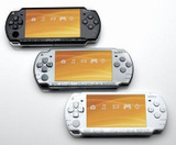 PlayStation Portable: Zukünftig PS2-Spiele als Download erhältlich?
