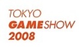 Unsere Tops und Flops der Tokyo Game Show 2008