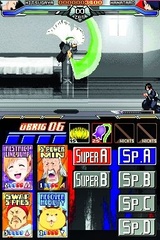 Bleach - Dark Souls: Review des DS-Prüglers