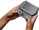 PSP und PSP Go: Keine Trophäen geplant