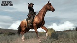 Red Dead Redemption: Trailer-Premiere mit heißer Spielgrafik
