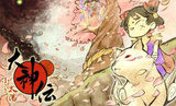 Okamiden: Release-Datum, Gewinnspiel und Goblin-Mask-App - Leser-News von Kaisan