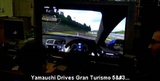 Gran Turismo 5: Video von Yamauchis Fahrt auf der Nürburgring-Strecke