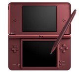 Nintendo DSi: 3D-Effekt ganz ohne Brille!