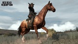 Red Dead Redemption: Deutscher Launch-Trailer erschienen