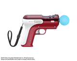 Playstation Move: Peripheriegeräte