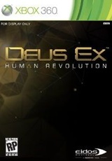 Xbox 360 - alle Screenshots