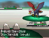 Pokémon Black & White: Videos, Gameplay-Infos, Musical-Feature - UPDATE: Video mit fünf Werbespots