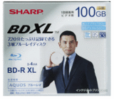 PS3: Blu-ray mit 100GB ist marktreif