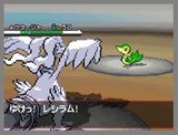 Pokémon Black & White: Kein Pikachu im neuen Pokémon-Spiel?