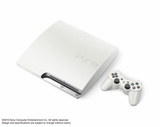 PlayStation 3: Kommt die silberne Version auch zu uns nach Europa?