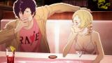 Catherine: Japanische Verkaufszahlen liegen über den Erwartungen