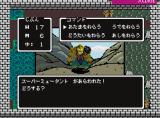 Fallout 3: Bethesda veröffentlicht 8-Bit Demake