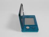Nintendo 3DS: Arbeitet Nintendo an einem neuen Modell mit zweitem Analog-Stick?