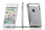 iPhone 5: Sind durch Vodafone-Panne Infos enthüllt worden?