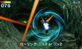Wii U: Arbeitet Retro Studios an einem Mix aus Star Fox und Metroid?