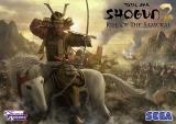 Total War: Shogun 2 - Die DLC-Kampagne Rise of the Samurai im Gameplay-Trailer