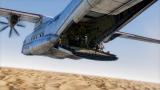 Uncharted 3: Neues Video auf der gamescom gesichtet