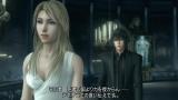 Final Fantasy Versus XIII: Release wahrscheinlich erst 2013