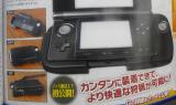 Nintendo 3DS: Erstes Bild des 3DS-Aufsatzes veröffentlicht - Kommt der zweite Analog-Stick wirklich?