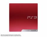 PlayStation 3: Amazon listet Scarlet Red-Modell für Ende April