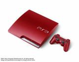 PlayStation 3: Sony kündigt drei neue Farben für Deutschland an
