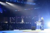 Blizzard: WoW-Entwickler streicht weltweit 600 Stellen