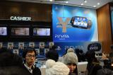 Playstation Vita: Drastischer Einbruch der Handheld-Verkaufszahlen in der zweiten Woche - Rückgang um 78 Prozent [News des Tages]