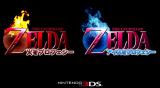 Nintendo 3DS: Logos deuten zwei neue Zelda-Spiele für den 3D-Handheld an