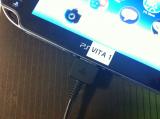 PS Vita Produktionsfehler: So ladet ihr den Handheld richtig