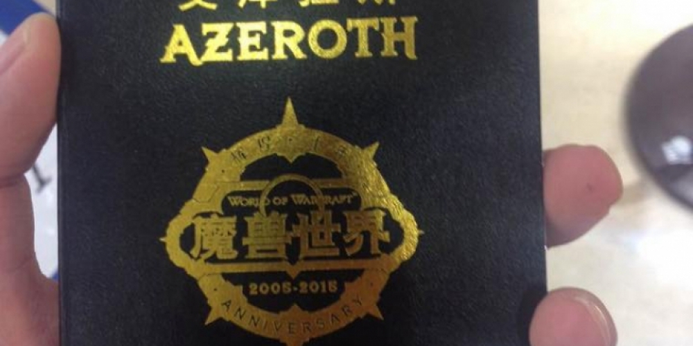 Chinesische Spieler erhalten einen Azeroth Pass für ein Abo, das 10 Jahre läuft.