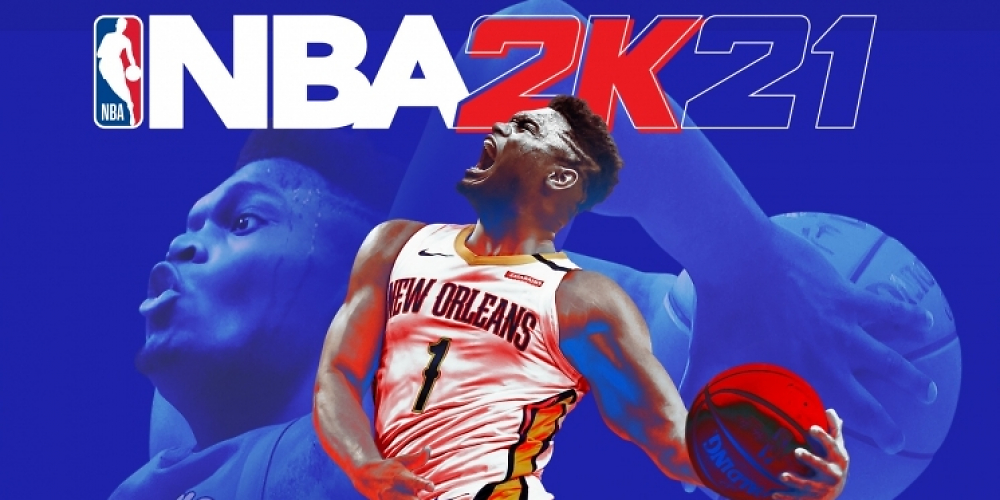 NBA 2K21: Mehr Werbung in Spielen, bitte! 