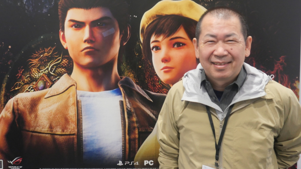 Ikonen der Spieleindustrie: Yu Suzuki - Arcade-Virtuose und 3D-Visionär