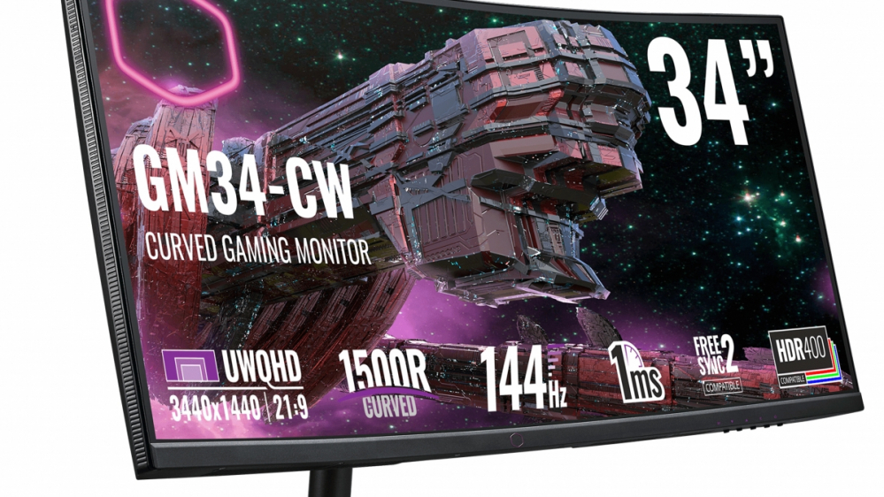 Curved Gaming-Monitor 34 Zoll günstig wie nie - weitere PC-Monitore (bis 4K/240 Hz) im Preisrutsch kurz vor Prime Day
