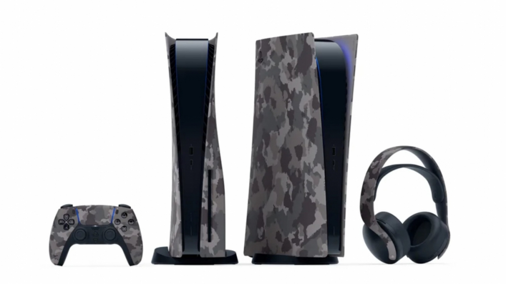 PS5 kaufen: Sony-Konsole und Zubehör in neuer Farbe erhältlich