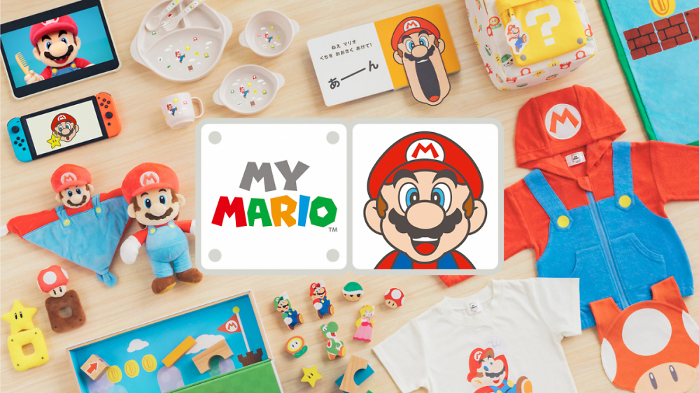 Nintendo: My Mario bald auch in Europa - Spielzeug für Kleinkinder mit Amiibo-Funktion