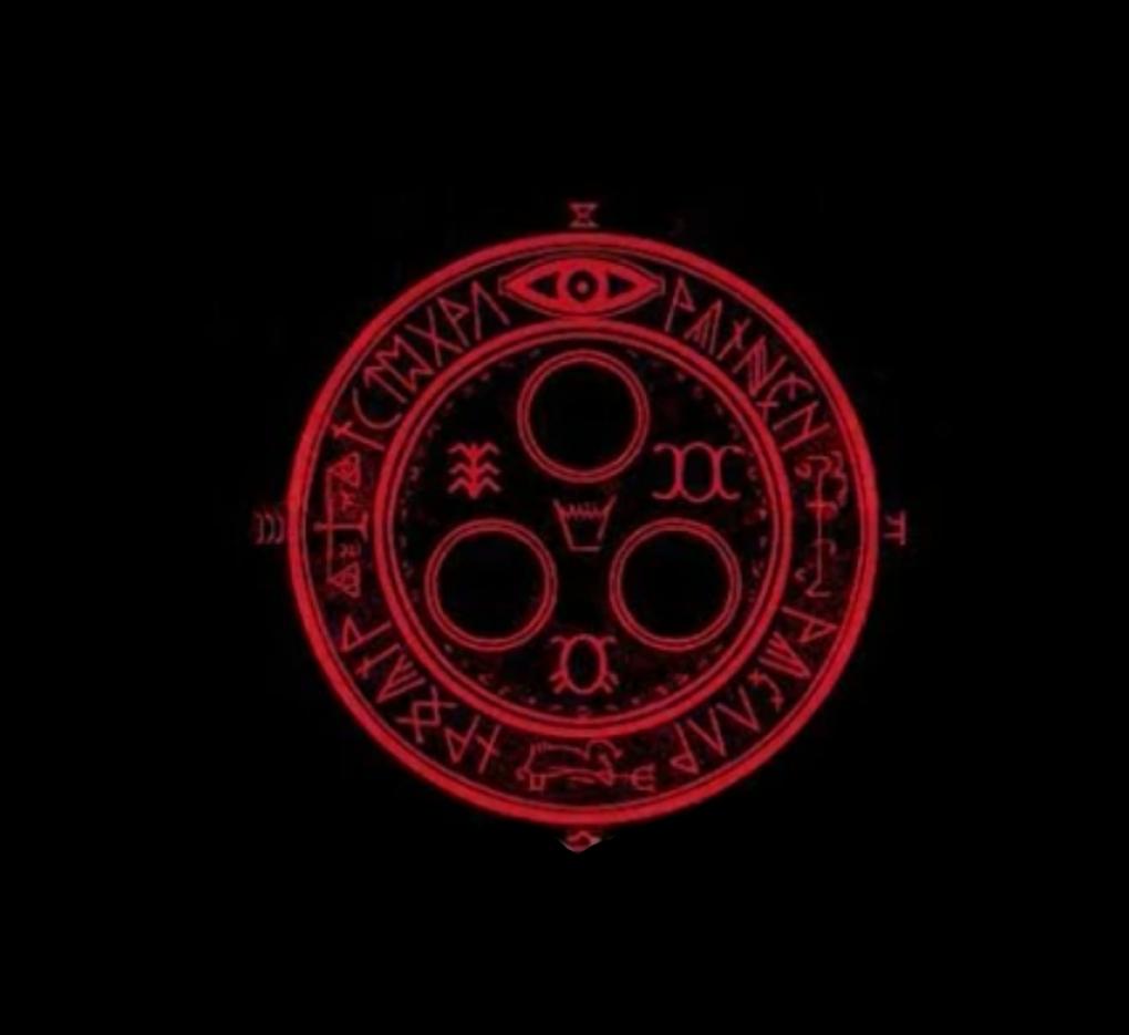Silent Hill: Speicherpunkt Symbol