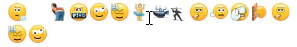 Smileys in Skype.