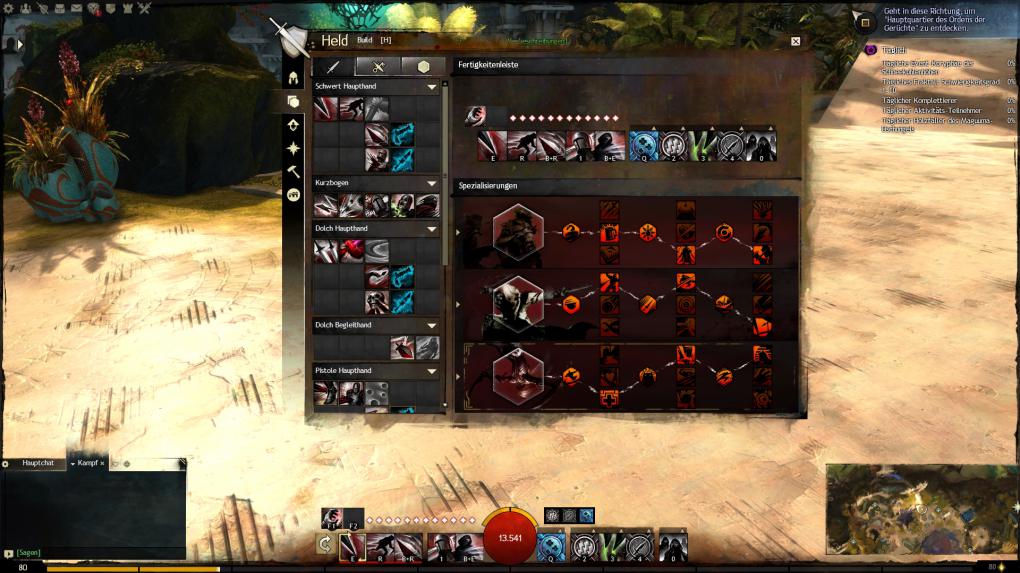 Einsteiger-Guide für Guild Wars 2: Das Fertigkeiten-Fenster hat sich seit dem Release von Guild Wars 2 ganz schön verändert.