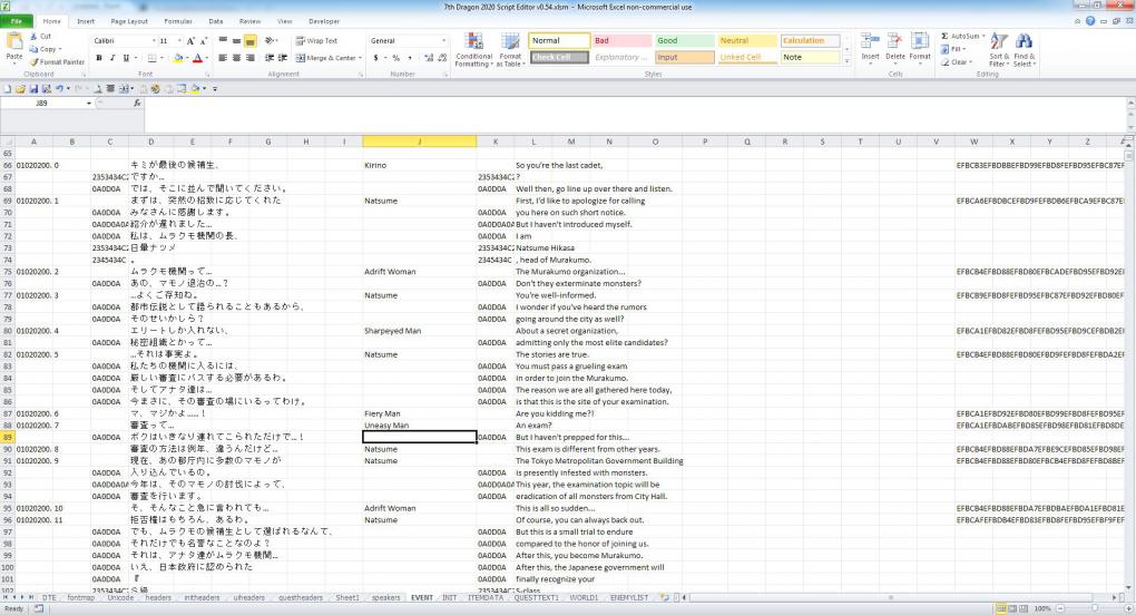 In einer Excel-Datei stellt Geoff Embree die englischen und die japanischen Texte gegenüber, bevor er sie ins Spiel überträgt.