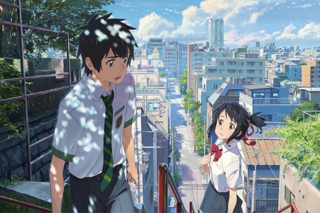 'Your Name.Gestern, heute und für immer' (2016)