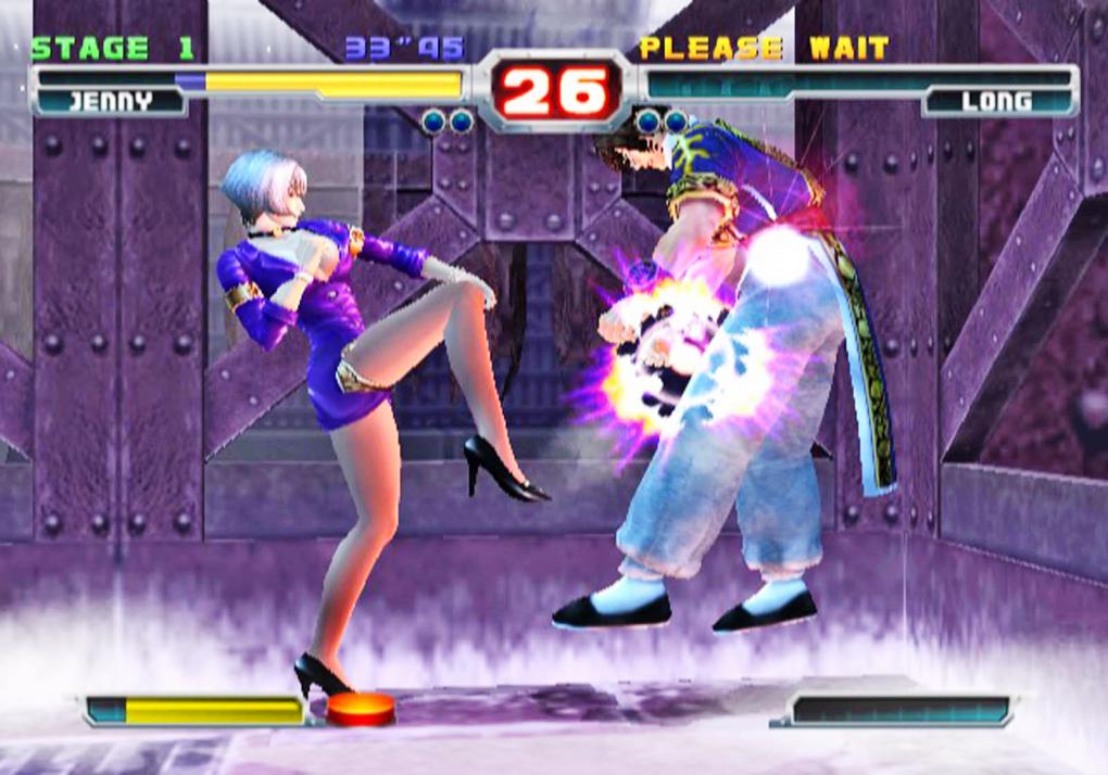 Bloody Roar&nbsp;