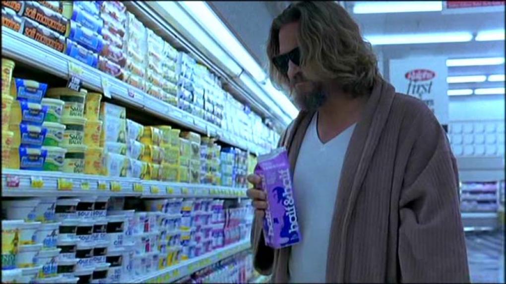 Szenenbild aus 'The Big Lebowski'