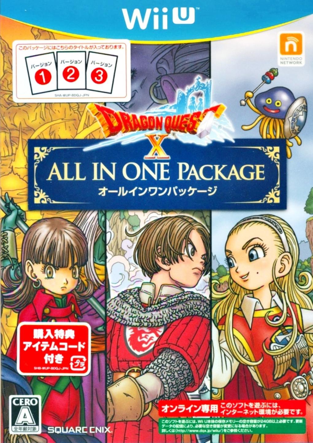 Dragon Quest: Wir blicken zurück auf den allerersten Teil der Kultreihe!