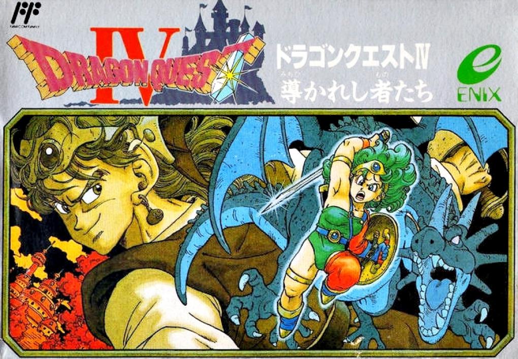 Dragon Quest: Wir blicken zurück auf den allerersten Teil der Kultreihe!