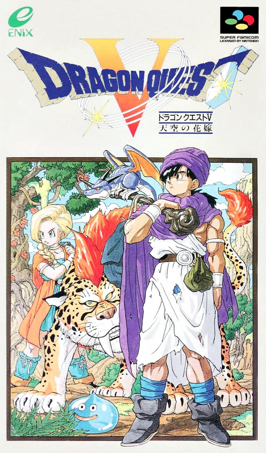 Dragon Quest: Wir blicken zurück auf den allerersten Teil der Kultreihe!