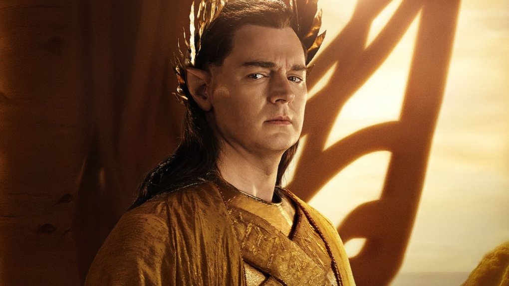 Gil-Galad