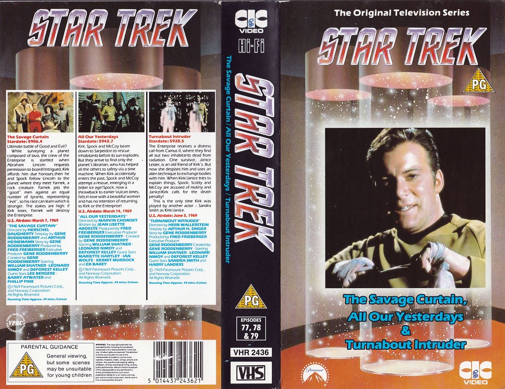 The Promethean Prophecy, eines von zwei frühen Star-Trek-Text-Adventures vom Verlag Simon &amp; Schuster
