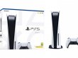 Beeilt euch! PS5 als Tagesdeal günstig wie lange nicht